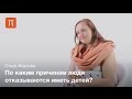 https://youtu.be/-W26-Y3X3AY