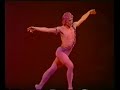 Le Spectre de la Rose. Dmitri Gudanov, Anastassia Goryacheva Le Spectre de la Rose. Dmitri Gudanov, Anastassia Goryacheva