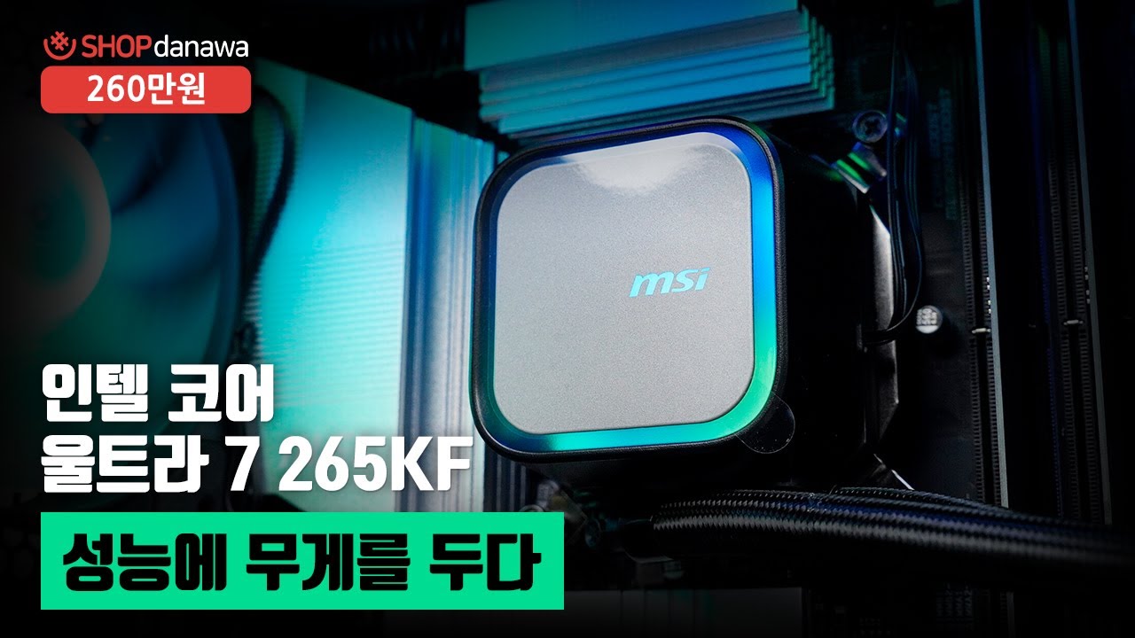 동영상썸네일-1