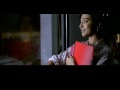 antaheen kichu dure kichu kache