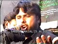 Qurban Jafry In Ali Pur Syedan Bhera
