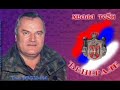Srpski Guslari