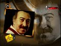 TANER ?ENER S�yleyemem Derdimi