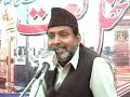 ISLAMI CHANNAL NATT ARSHAD ZOOQ