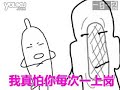 ??????????080904