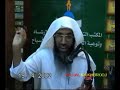 BY SHAIK MAQSOOD AL HASAN FAIZI RA ISLAMIC DAWA & GUIDANCE CENTER, AL GHAT - KSA 0503161322 - 064421576#400