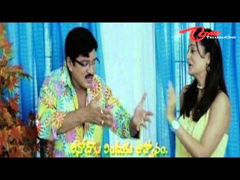 bhale mogudu bhale pellam, rajendra prasad, suhasini, raghu babu, jhansi, hd trailers, teluguone, entertainment