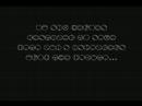 BIONICLE TOTTMNOLG Trailer 1