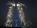 Bastille Day 7/14/05