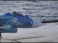 su-33 landing