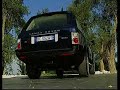 Land Rover Range Rover video overview blue TDV8