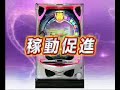 登録カテゴリー：Entertainment