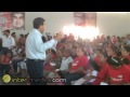 Ver Video