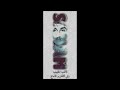 رابـح صـقـر ازعـل عـلـيـك مـن الـحـان سـهـم