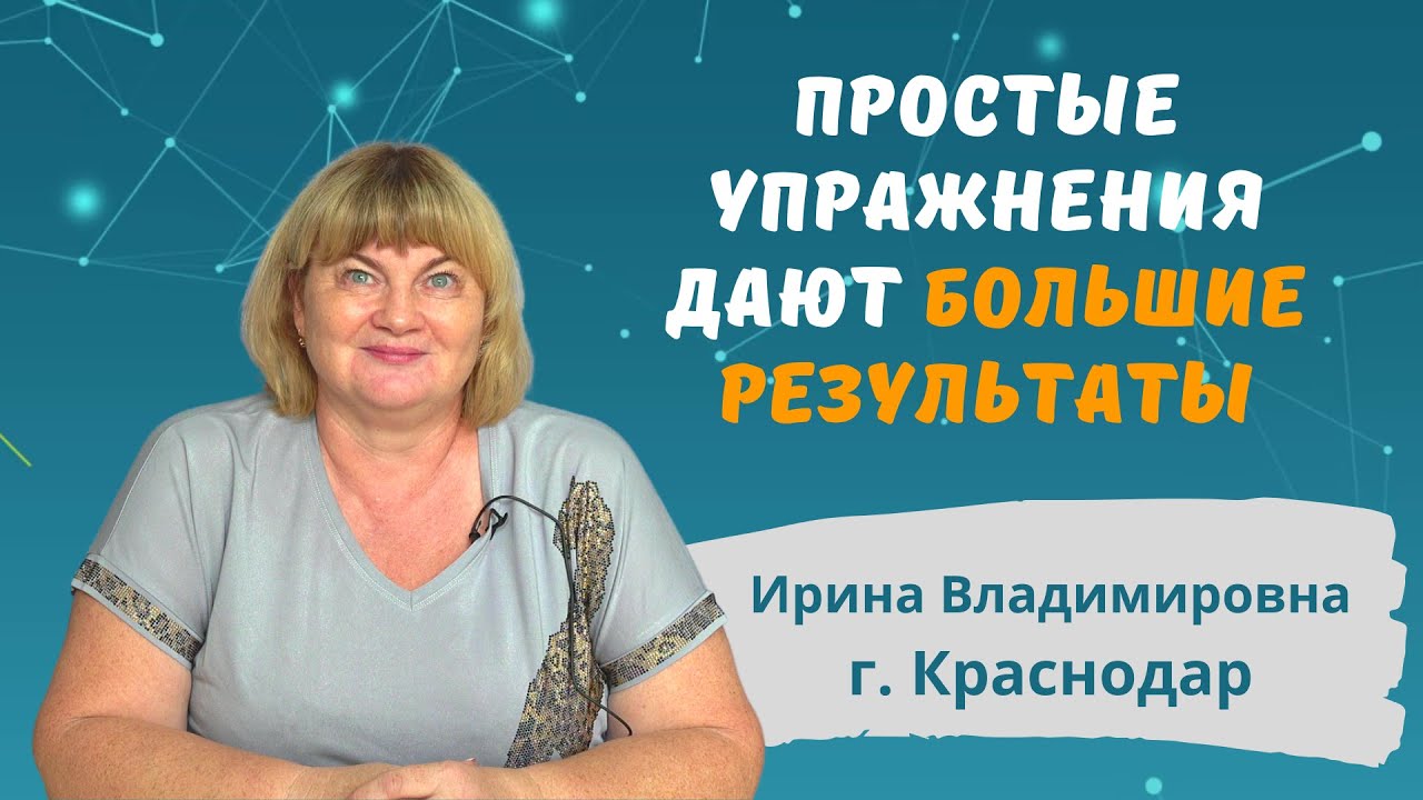 Что дает детям программа Mind-ретрит Отзывы участников о программе Mind-ретрит