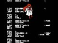 weird thing happened with the audio...my mp3 track was several second (like 7!) longer than the avi. no idea how it happened, as the emulator screen never lost focus and the game didn't even slow down... what's weirder is when i put them together, there was no desynch so i just left it that way, which was a whole lot better than having to do it again. so that's why the audio cuts off at the end, you didn't miss much. now i don't have to get loads of comments asking why and offering help (as if i haven't been doing this long enough...)