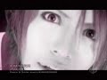 Alice Nine high on soymilk