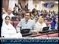 تعلیق ملالی جویا از پارلمان افغانستان به گزارش چینل آریانا