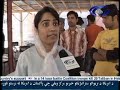 تعلیق ملالی جویا از پارلمان افغانستان به گزارش چینل آریانا