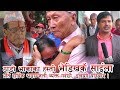 भेडिखर्के साइलाको शव यात्रामा बिमा कुमारी दुरा डाको छोडेर रोएपछी । Bhedikharke Saila ko Sab Yattra