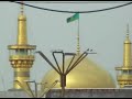 IRAN by Morshed Mehregan
