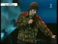 רועי לוי-יום טוב 2004