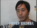 ETTV Interviews Kelvin Yu at VC Film Fest