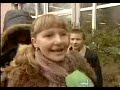 Staking Baken Centraal Staking Baken Centraal