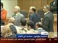 تقرير الجزيرة عن نهب أموال الإخوان