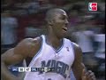 dwight howard   stronger