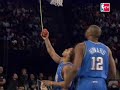 dwight howard   stronger