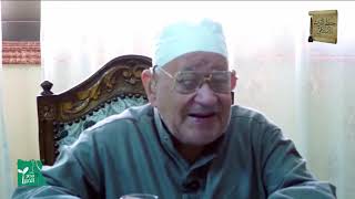 القضايا وأقسامها - القضايا الموجهة المركبة 5