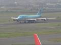 KOREAN AIR BOEING 747-400 【HL7488】