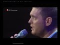 Michael Buble - Wiltern LG Theatre Los Angeles - Part 6