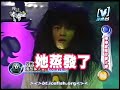 棒棒堂鬼故事大賽敖犬篇
