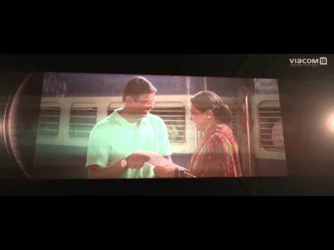 Meri Amma Song - Manjunath Movie