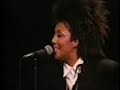 Eurythmics - The last time