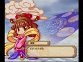 Shin Chuuka Taisen The Monkey King Nintendo Wii level 2 Shin Chuuka Taisen The Monkey King Nintendo Wii level 2