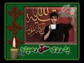 Agar Shodam Divooneh with alimi Agar Shodam Divooneh with alimi