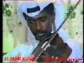سمرة الدقيل 1986 الأستاذ الراحل جمال طه الراشد وفاصل للأستاذ مبارك بوعيد إيقاع خالد المطاوعه بنقز مبارك الدقيل كمان عبدالله الخليفي وبحضور الفنان خالد الملا ورقص التوله على الفاصل عجيب .ابداع مايتكررلتحميل السمرات يرجى زيارة موقعنا .http://Www.ALJAMLY.Com