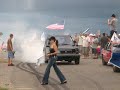 SAMURAI DE BERTOS TOWING