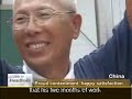 20080728 Tzu Chi prefabricated Sichuan Loushui sch completed