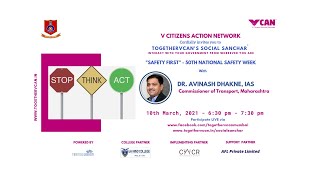 SOCIAL SANCHAR WITH DR. AVINASH DHAKNE, TRANSPORT COMMISSIONER MAHARASHTRA ON 10TH MARCH 2021