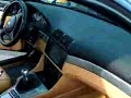 E39 M5 at Wantagh Park New York