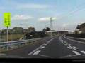 北九州都市高速#1