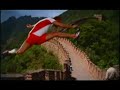 Scotiabank Beijing 2008