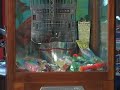 1932 Exhibit Supply Co. Novelty Merchantman Digger