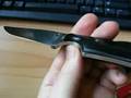 Spyderco Street Beat