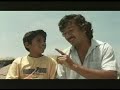 SERIE PERUANA