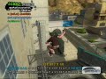 THAW - 611mil - Hollywood - (mLo) Justice